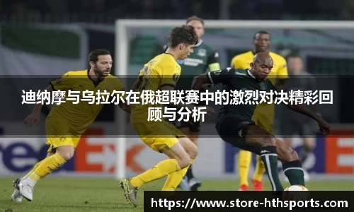 hth华体会体育官方网站